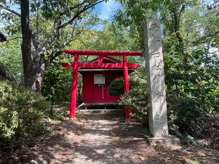 西船玉稲荷神社(新潟県)