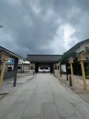 千葉縣護國神社(千葉県)