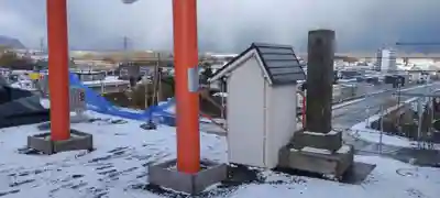 星置神社(北海道)