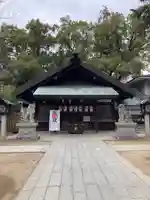 那古野神社(愛知県)