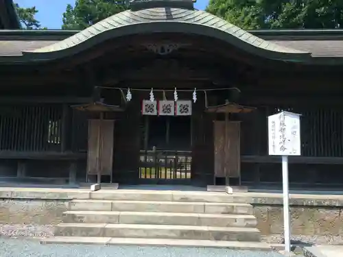 阿蘇神社(熊本県)