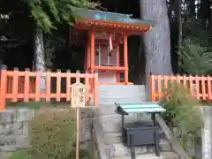 熊野那智大社(和歌山県)