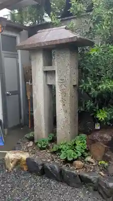 安樂寺天満宮(京都府)