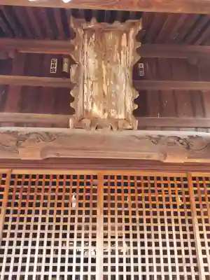 祝神社(長野県)