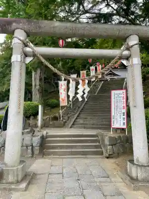 温泉神社〜いわき湯本温泉〜(福島県)