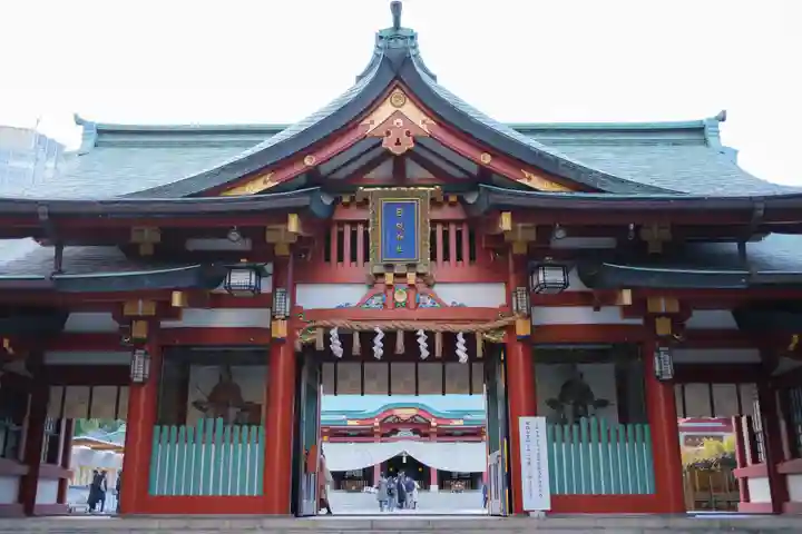 日枝神社(東京都)
