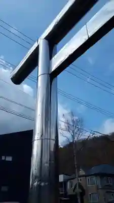 山田神社(北海道)
