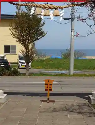 網走三吉神社(北海道)