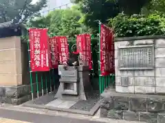 増上寺塔頭 妙定院の地蔵