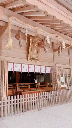 黒髪神社(佐賀県)