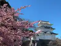 報徳二宮神社(神奈川県)