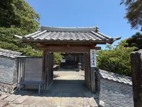 徳音院の{uncategorized: "未分類", other: "その他", undefined: "問題あり", building: "その他建物", grave: "お墓", sacred_gate: "鳥居", guardian: "狛犬", statue: "像", buddha: "仏像", history: "歴史", nature: "自然", garden: "庭園", animal: "動物", pagoda: "塔", temizu: "手水舎", mountain_gate: "山門・神門", sanctuary: "本殿・本堂", subordinate: "末社・摂社", art: "芸術", scenery: "景色", jizo: "地蔵", ema: "絵馬", goshuin: "御朱印", omikuji: "おみくじ", items: "授与品その他", amulet: "お守り", goshuincho: "御朱印帳", eats: "食事", festival: "お祭り", votive_dance: "神楽", shichigosan: "七五三参", wedding: "結婚式", experience: "体験その他", initially: "初詣", around: "周辺", anti_infection: "感染症対策"}