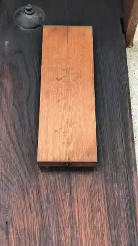 西方寺(京都府)