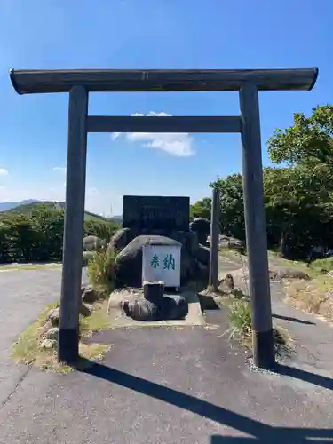 御在所　御嶽神社(三重県)