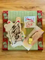 札幌諏訪神社の御朱印