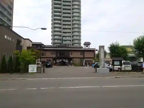 瑞玄寺のその他建物