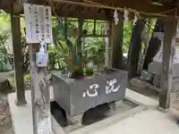 坂本八幡神社の手水舎