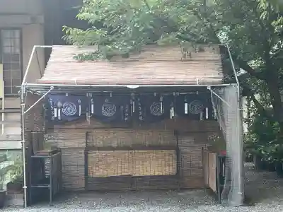 坐摩神社(大阪府)