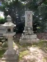 熊毛神社(山口県)