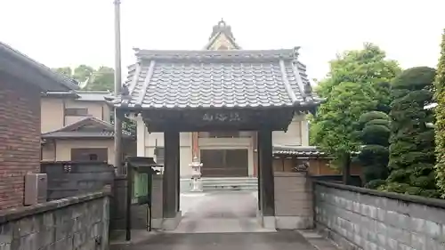 安立寺の山門