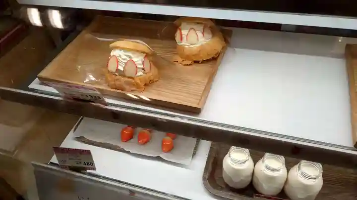 サケ神社(サケの慰霊塔)の周辺