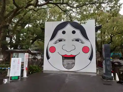 諫早神社（九州総守護  四面宮）のその他建物