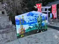 乃木神社(栃木県)