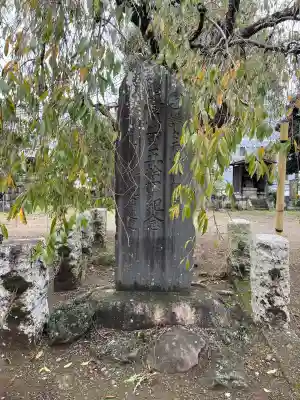 権現神社(千葉県)