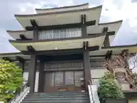 常仙院(東京都)