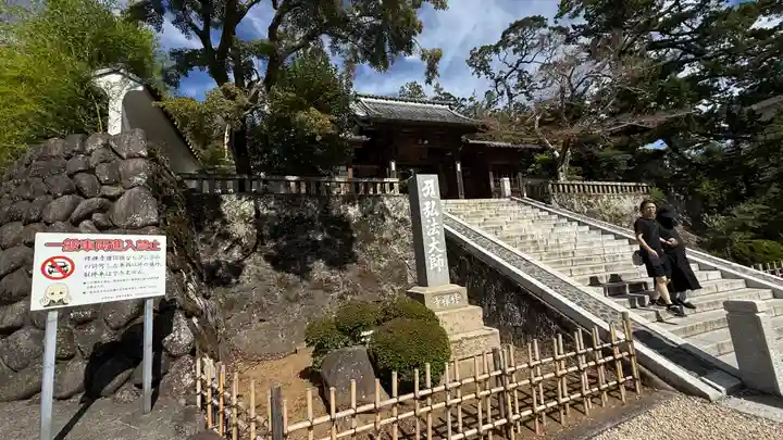 修禅寺(静岡県)
