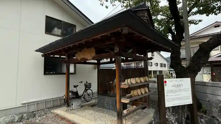 慈恩寺(福島県)