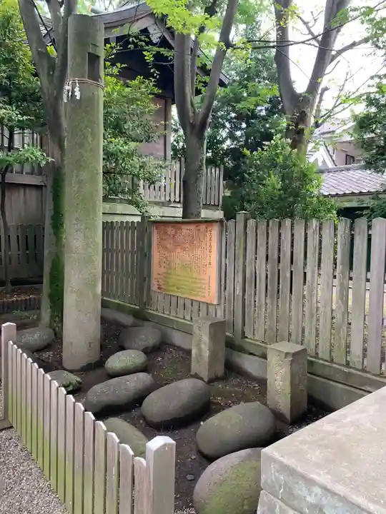 日枝大神社のその他建物