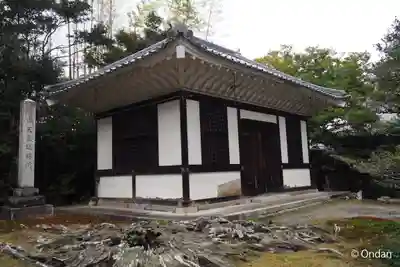 兵主大社(滋賀県)