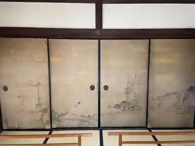 芬陀院(京都府)