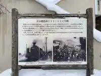 子安観音堂の{uncategorized: "未分類", other: "その他", undefined: "問題あり", building: "その他建物", grave: "お墓", sacred_gate: "鳥居", guardian: "狛犬", statue: "像", buddha: "仏像", history: "歴史", nature: "自然", garden: "庭園", animal: "動物", pagoda: "塔", temizu: "手水舎", mountain_gate: "山門・神門", sanctuary: "本殿・本堂", subordinate: "末社・摂社", art: "芸術", scenery: "景色", jizo: "地蔵", ema: "絵馬", goshuin: "御朱印", omikuji: "おみくじ", items: "授与品その他", amulet: "お守り", goshuincho: "御朱印帳", eats: "食事", festival: "お祭り", votive_dance: "神楽", shichigosan: "七五三参", wedding: "結婚式", experience: "体験その他", initially: "初詣", around: "周辺", anti_infection: "感染症対策"}