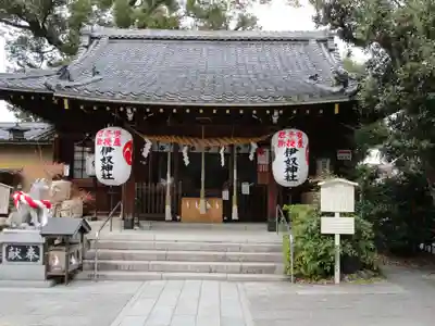 伊奴神社(愛知県)