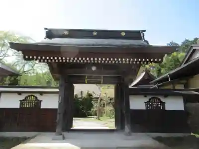 開光院(東京都)
