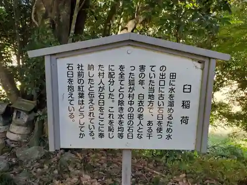 伽耶院のその他建物