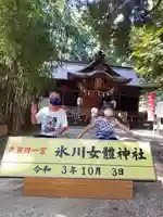 氷川女體神社の本殿・本堂