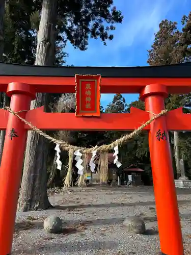 鹿嶋神社(茨城県)