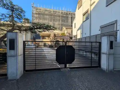 全長寺(東京都)