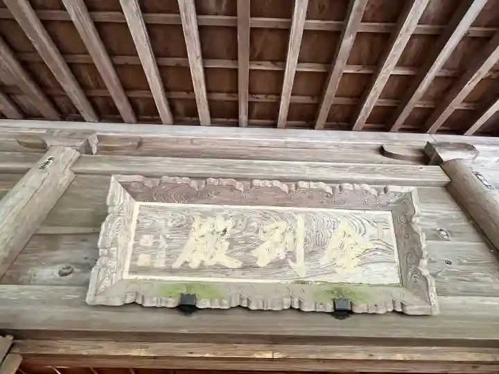 室生寺奥の院(奈良県)