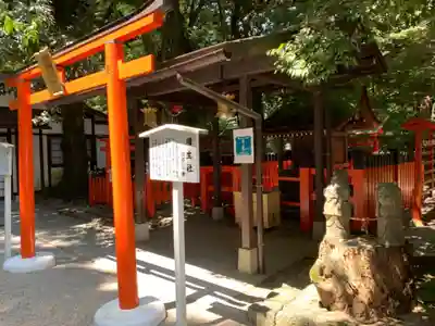 賀茂御祖神社（下鴨神社）のその他建物