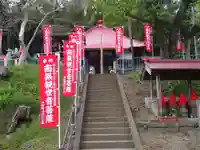 世尊院の本殿・本堂