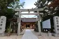 万九千社(島根県)