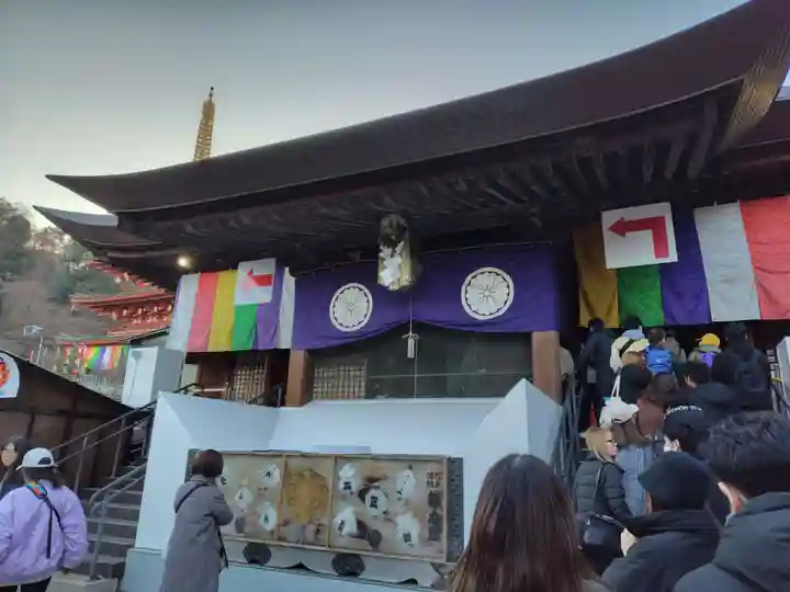 高幡不動尊 金剛寺(東京都)