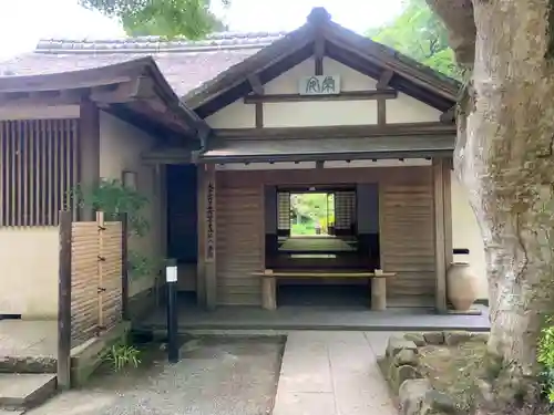 浄智寺のその他建物