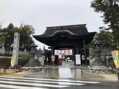 豊川閣　妙厳寺の山門