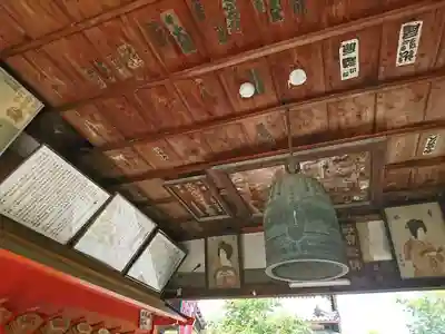 善名称院（真田庵）のその他建物