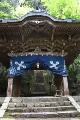 岩屋寺の山門・神門